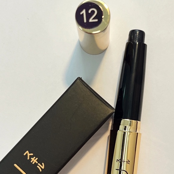 Mesmereyes Eye Shadow by Sukiru (navy) - Picture 3 of 4